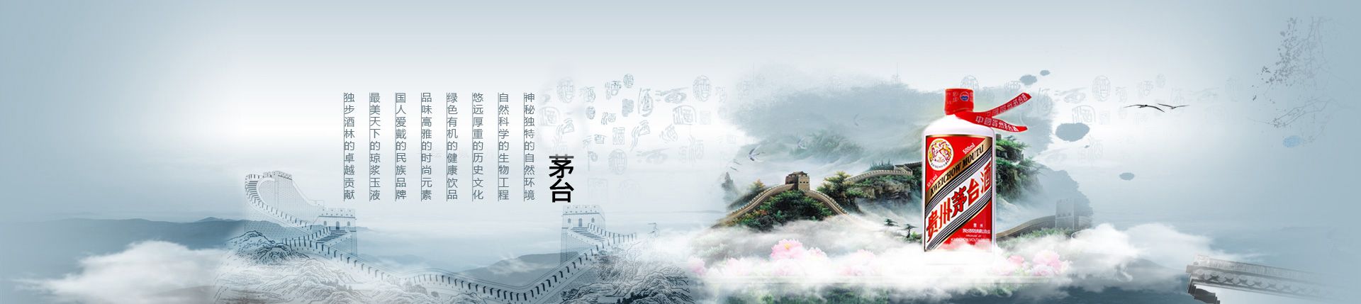 苦荞啤酒代理